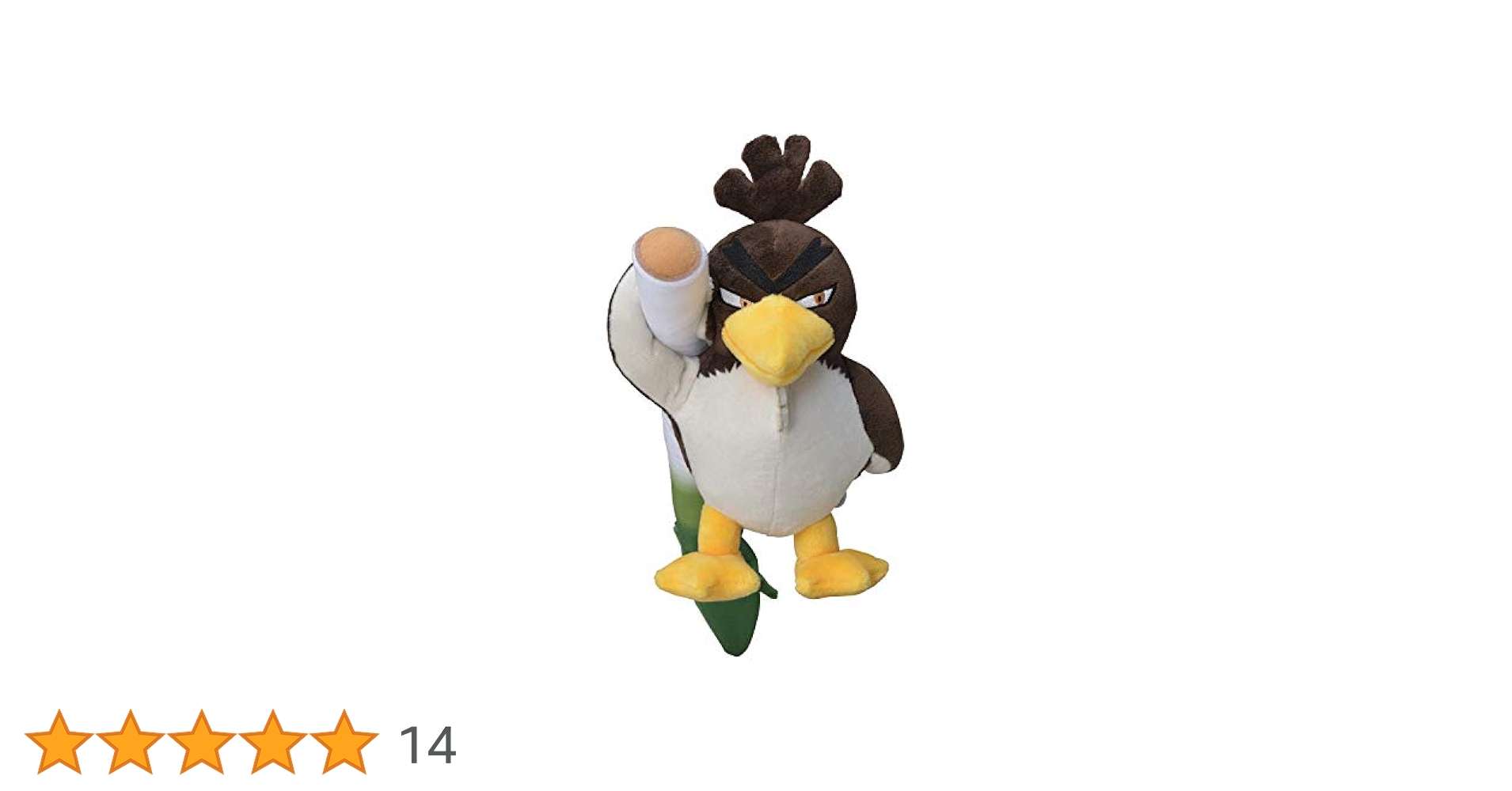 最終値下　ポケモン⭐︎大きいぬいぐるみ ガラルカモネギ 三葱隊ものがたり すがた Amazon.co.jp: ポケモンセンターオリジナル ぬいぐるみ